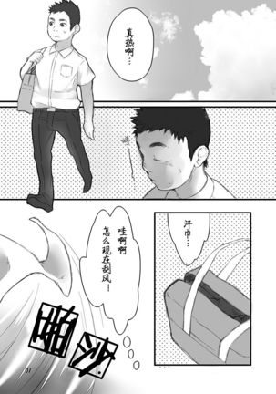 Image 1944148