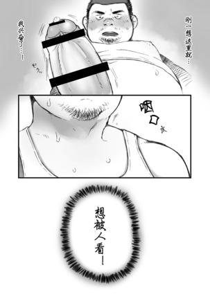 Image 1944144