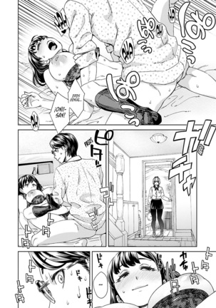 Asobi Janai | No estoy jugando Page #16