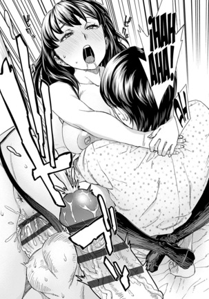 Asobi Janai | No estoy jugando Page #23