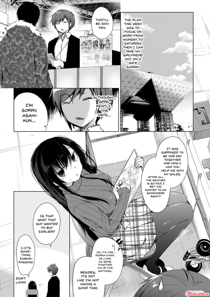 Ero Doujin Sakka no Boku no Kanojo wa Uwaki nante Shinai. - She will never let me down.