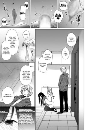 Ero Doujin Sakka no Boku no Kanojo wa Uwaki nante Shinai. - She will never let me down. - Page 26