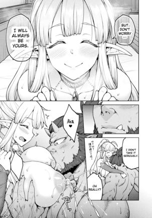 Himono Elf, Kozukuri o Suru.-after- - Page 8