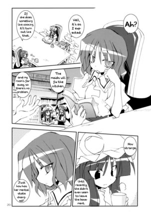 A Certain Scarlet Devil's Sunny-Side-Up Eggs!! - Page 19