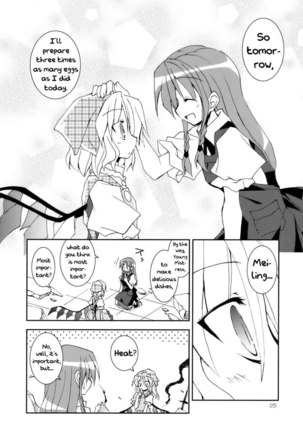 A Certain Scarlet Devil's Sunny-Side-Up Eggs!! - Page 24