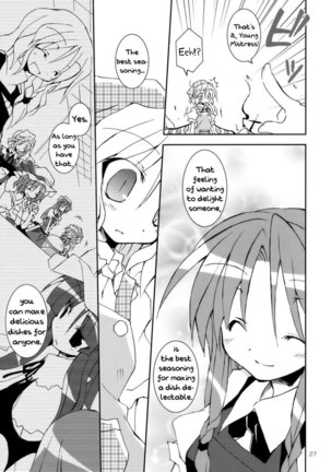 A Certain Scarlet Devil's Sunny-Side-Up Eggs!! Page #26