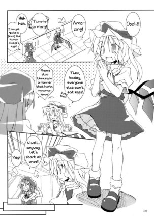 A Certain Scarlet Devil's Sunny-Side-Up Eggs!! Page #28