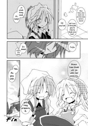 A Certain Scarlet Devil's Sunny-Side-Up Eggs!! - Page 33