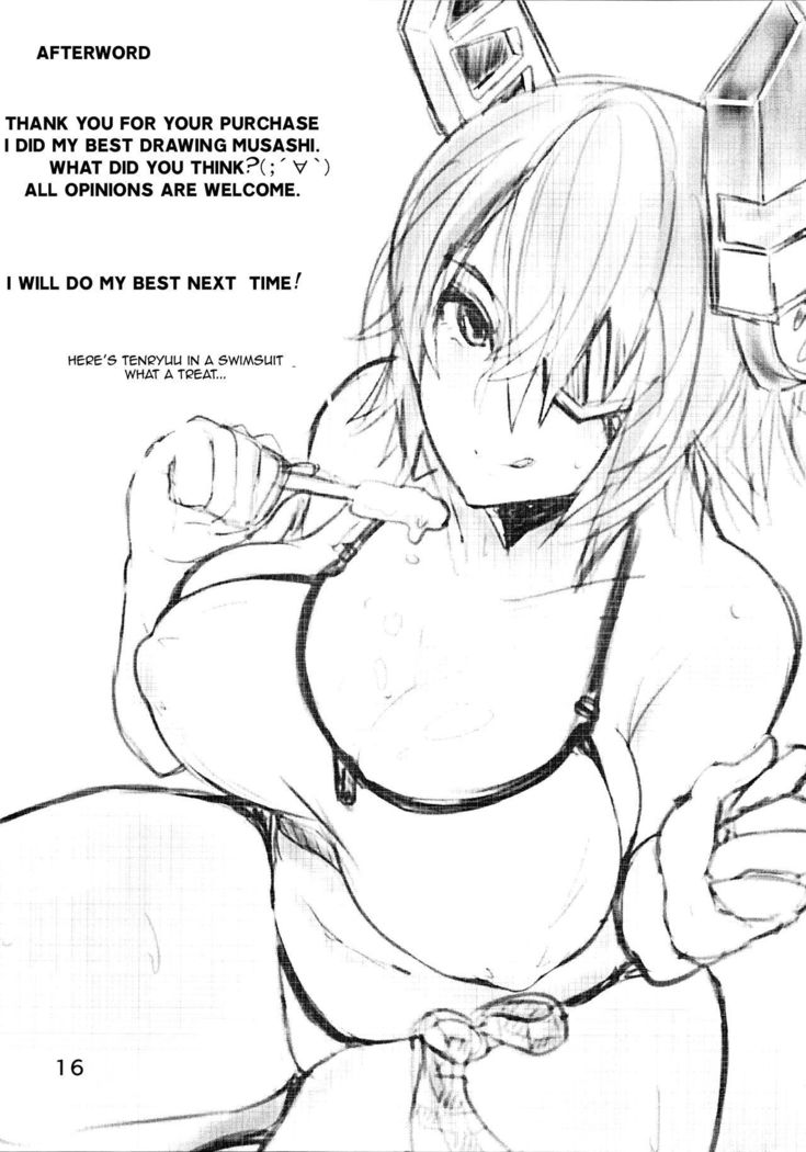 Musashi-san no Sukebe Hon