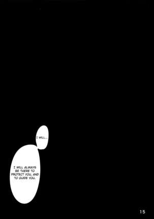 Musashi-san no Sukebe Hon Page #14