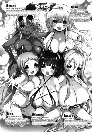 Pai-Lolis 4 Page #25