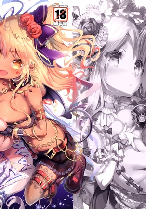 Pai-Lolis 4