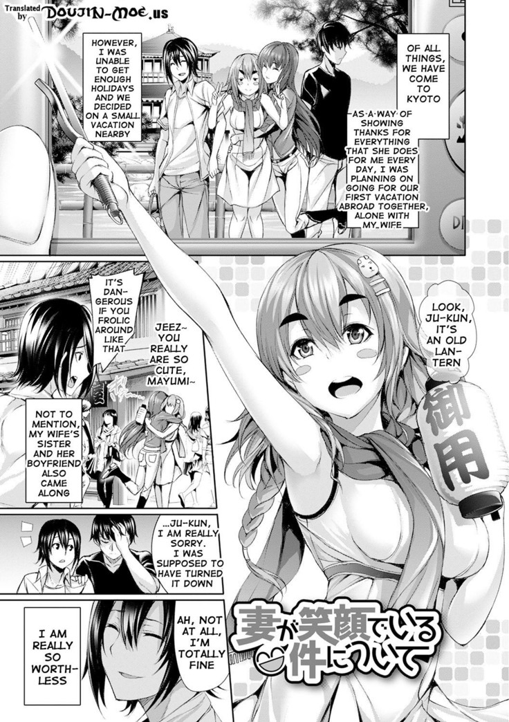 Henai Heroism  {doujin-moe.us}