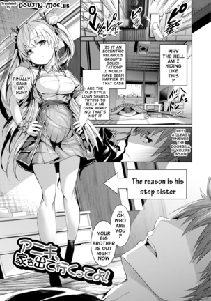 Henai Heroism  {doujin-moe.us} Page #45