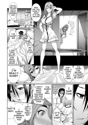 Henai Heroism  {doujin-moe.us} Page #149