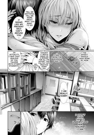 Henai Heroism  {doujin-moe.us} Page #16