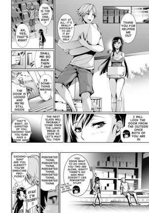 Henai Heroism  {doujin-moe.us} Page #103