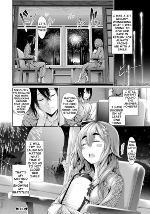 Henai Heroism  {doujin-moe.us} Page #195