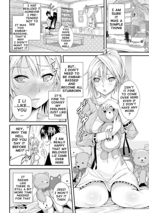 Henai Heroism  {doujin-moe.us} Page #82