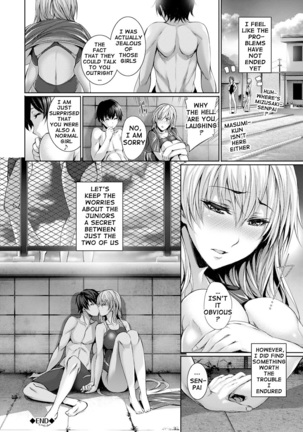 Henai Heroism  {doujin-moe.us} Page #26