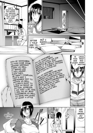 Henai Heroism  {doujin-moe.us} Page #148