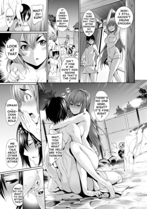 Henai Heroism  {doujin-moe.us} Page #188