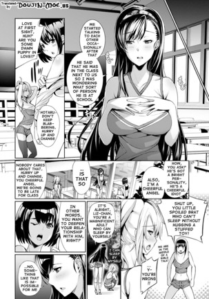 Henai Heroism  {doujin-moe.us} Page #101