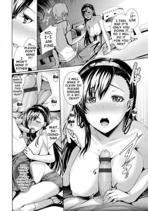 Henai Heroism  {doujin-moe.us} Page #107