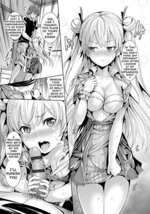 Henai Heroism  {doujin-moe.us} Page #51