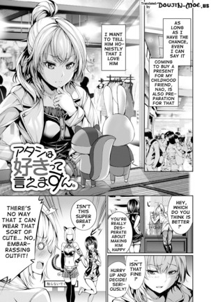 Henai Heroism  {doujin-moe.us} Page #122