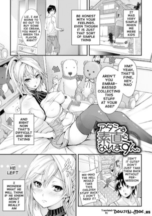 Henai Heroism  {doujin-moe.us} Page #65