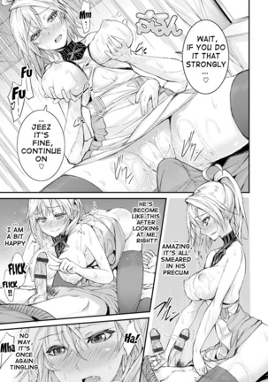 Henai Heroism  {doujin-moe.us} Page #75