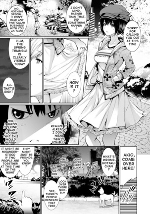 Henai Heroism  {doujin-moe.us} Page #87