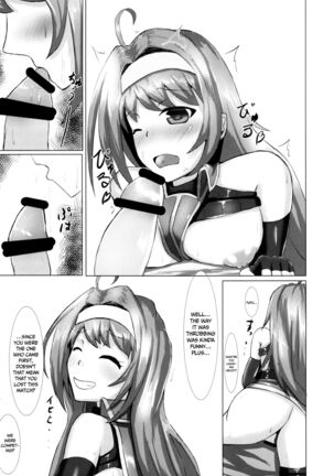 Chotto H na Shobugoto | A Little H Game - Page 16