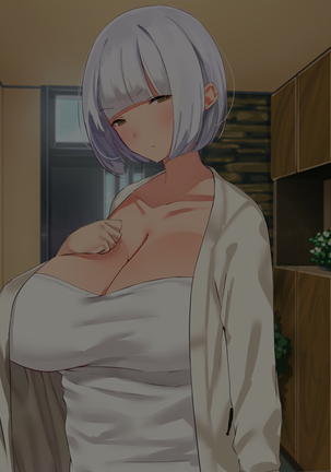 あんなにやさしくてあまあまだった爆乳ぽっちゃりママがなぜかどんどん僕につめたくなって・・・ - Page 194