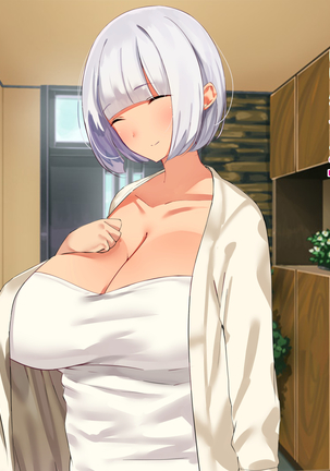 あんなにやさしくてあまあまだった爆乳ぽっちゃりママがなぜかどんどん僕につめたくなって・・・ - Page 40