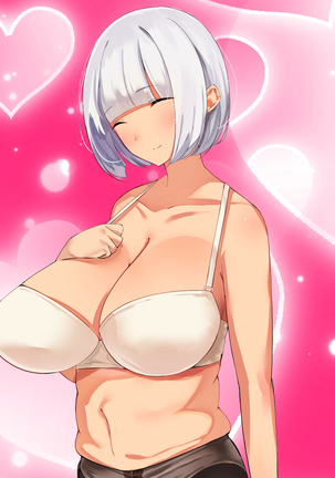 あんなにやさしくてあまあまだった爆乳ぽっちゃりママがなぜかどんどん僕につめたくなって・・・ - Page 206