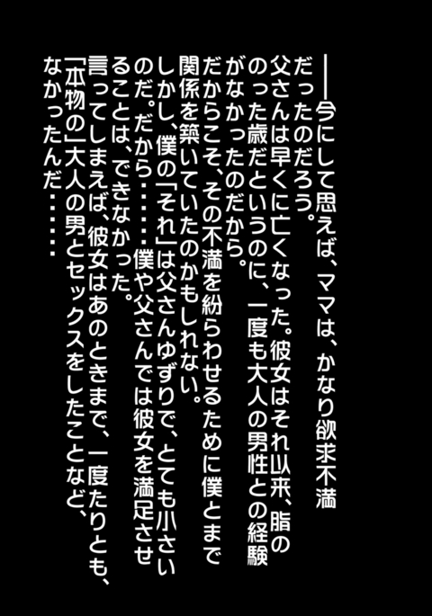 Image 6363195