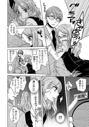 Image 7688978