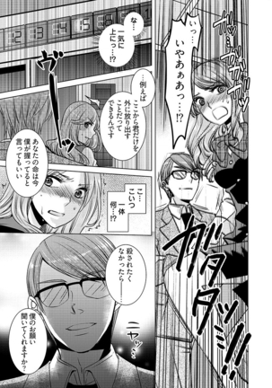 Image 7688982