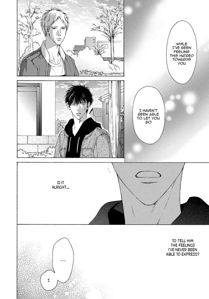 Blue Lust - 03