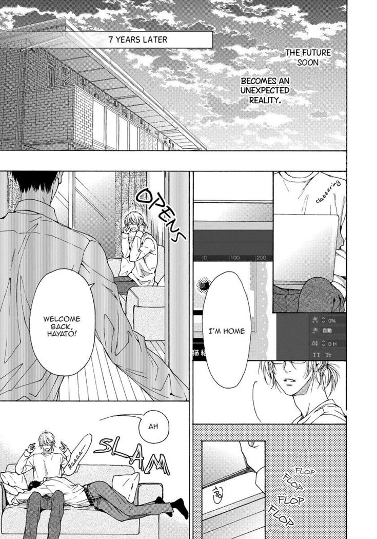 Blue Lust - 03