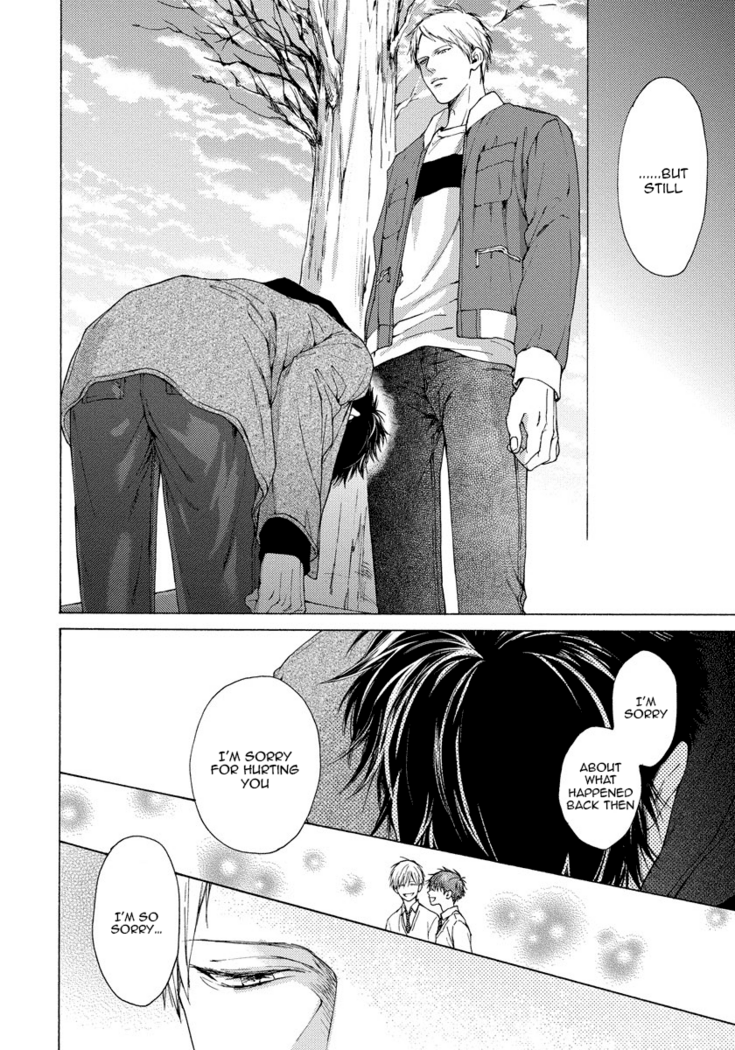 Blue Lust - 03