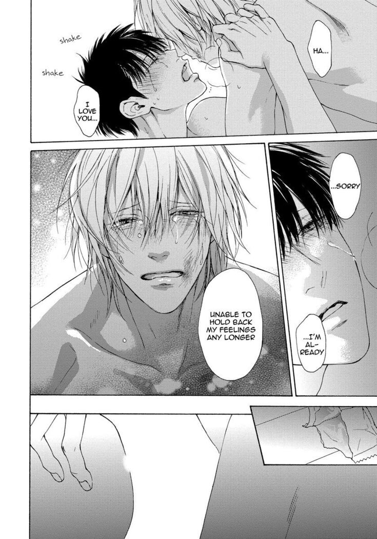 Blue Lust - 03