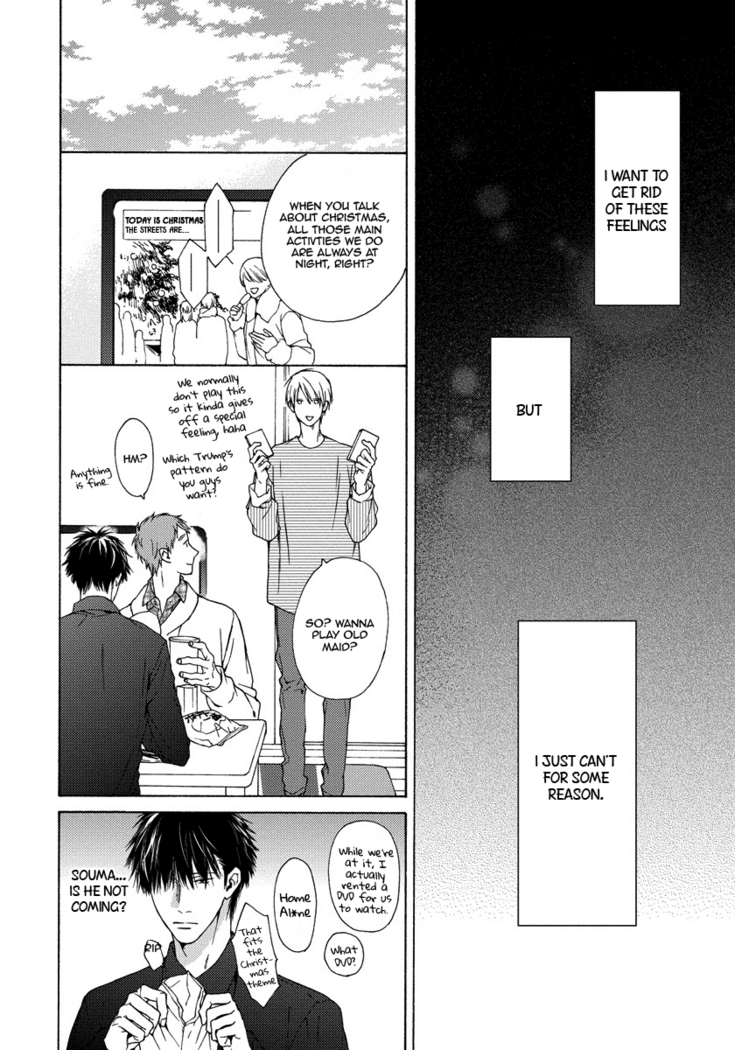 Blue Lust - 03