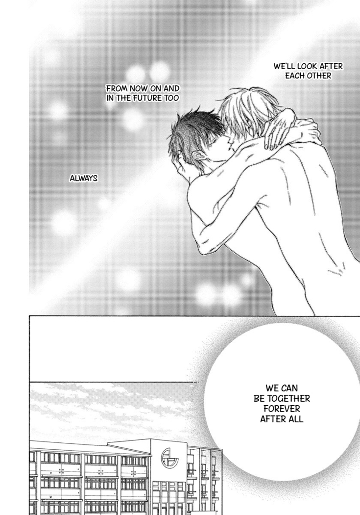 Blue Lust - 03