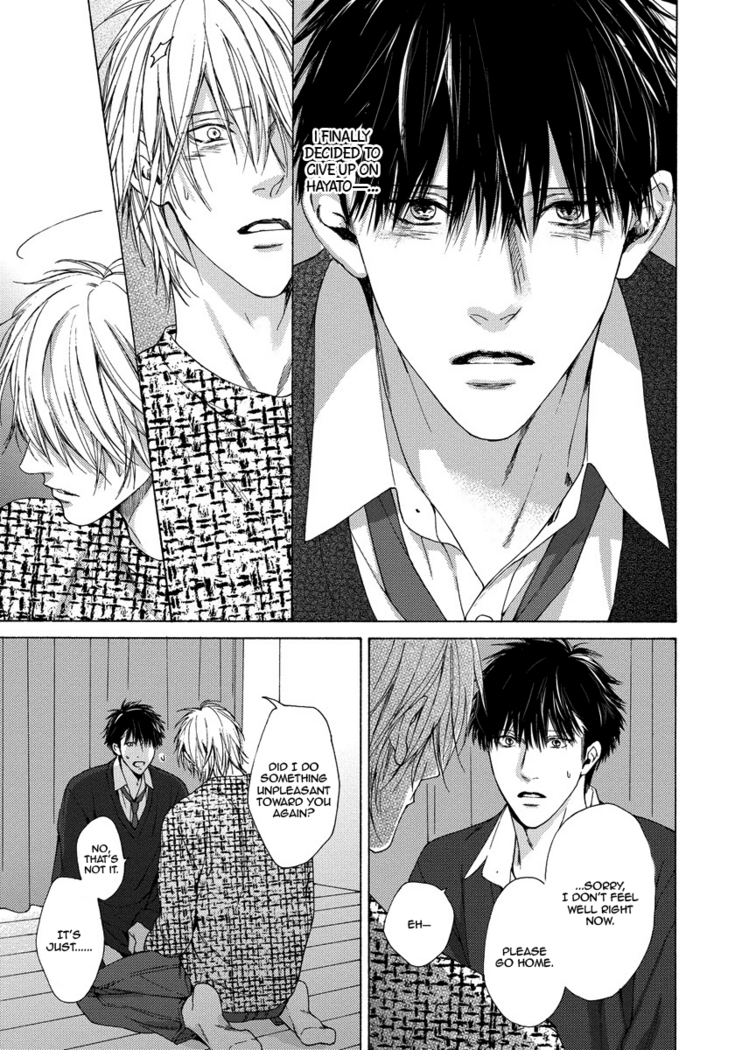 Blue Lust - 03