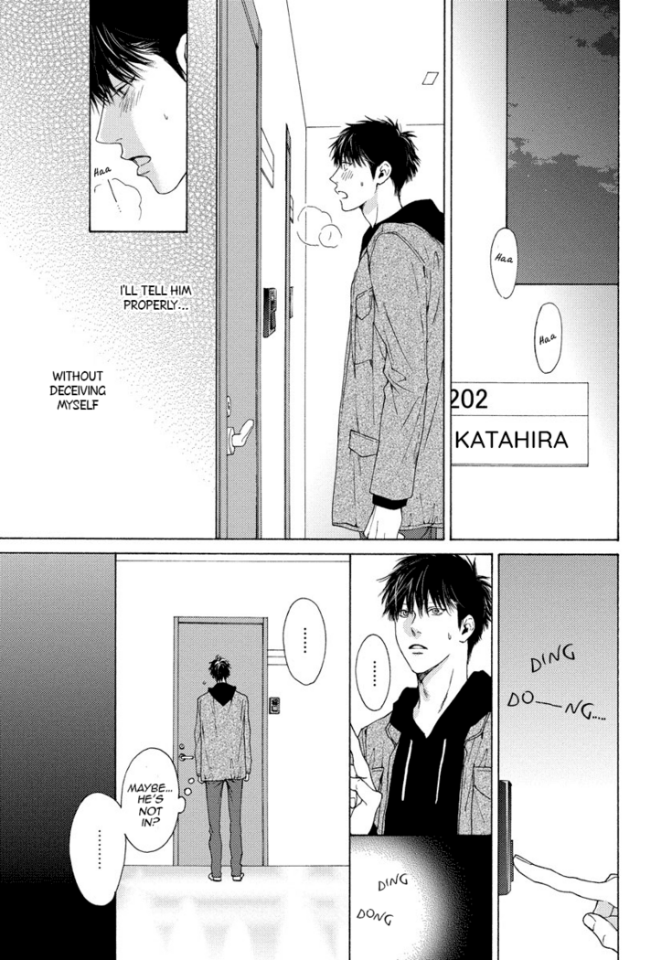 Blue Lust - 03