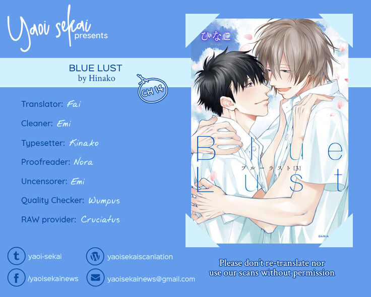 Blue Lust - 03