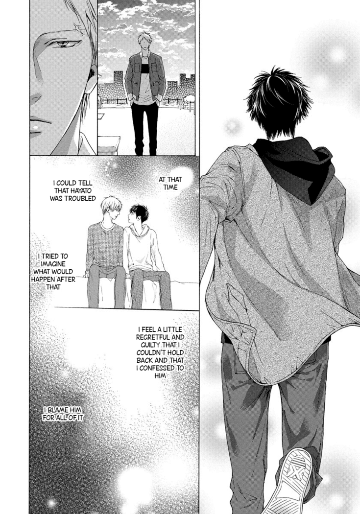 Blue Lust - 03